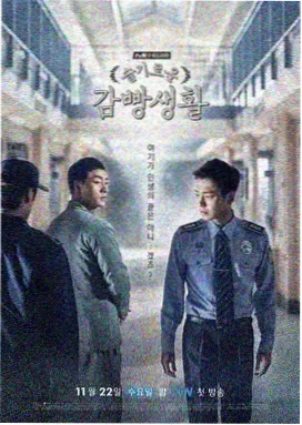 暗涌全集免费在线观看