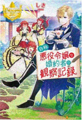 雾港追凶在线播放