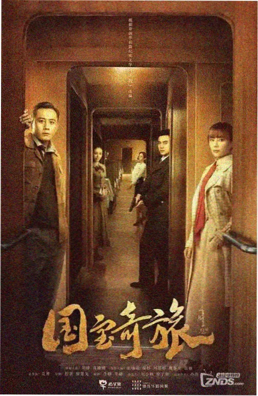 无声证词 推荐缩略图
